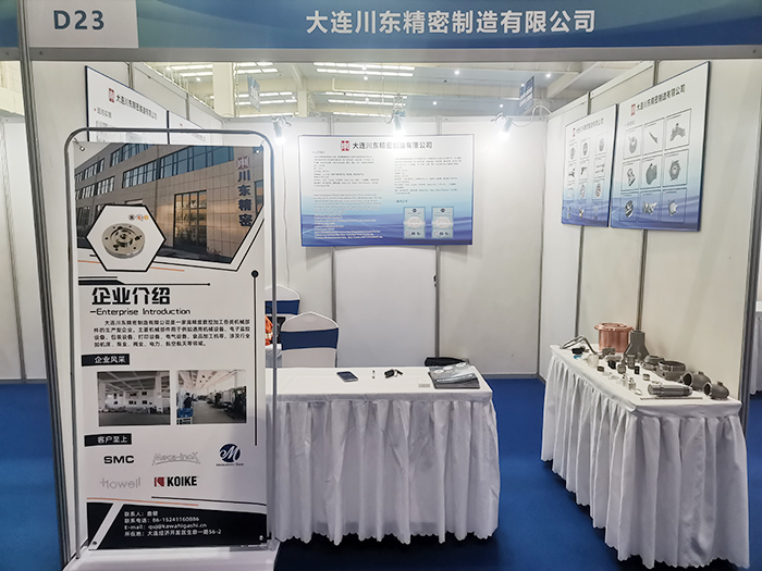 大连QG刮刮乐铸造